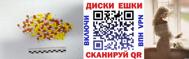 ЭКСТАЗИ Punisher  цены   ссылка на мегу ссылка  Усть-Лабинск 