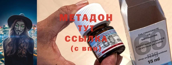 мефедрон VHQ Баксан