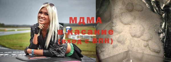 шишки Балахна