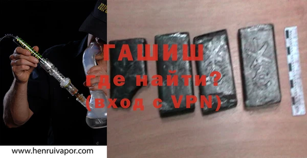 экстази Покачи