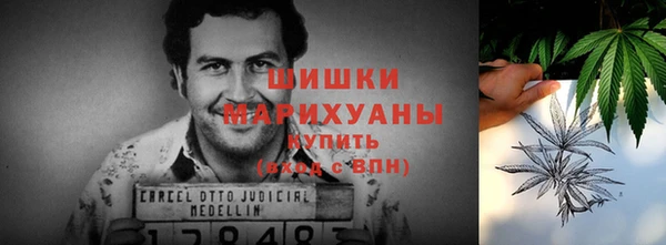 таблы Покровск