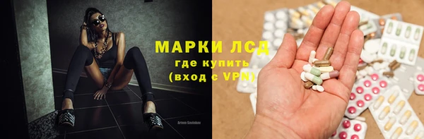 мефедрон VHQ Баксан