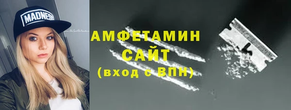 таблы Арсеньев