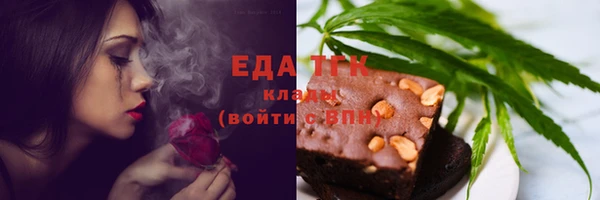 гашиш Приозерск