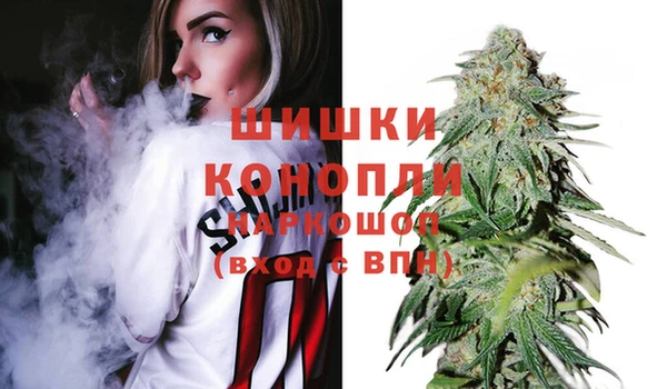 таблы Арсеньев