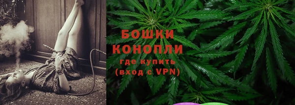 мефедрон VHQ Баксан