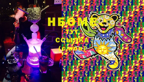 мефедрон VHQ Баксан