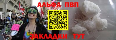 амф Керчь
