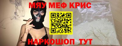 2c-b Когалым