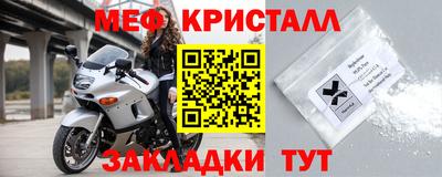 амф Керчь