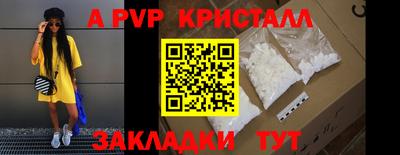 твердый Кизилюрт