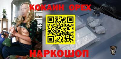 твердый Кизилюрт