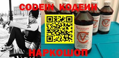 амфетамин Коломна