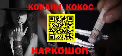 эйфоретик Кизляр