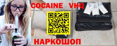 твердый Кизилюрт
