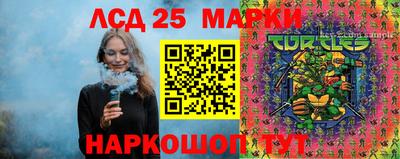 МДПВ Ковров