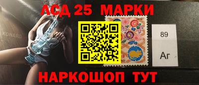 эйфоретик Кизляр