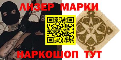 эйфоретик Кизляр