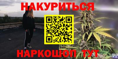 2c-b Когалым