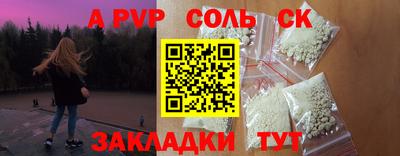 амф Керчь