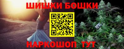 амф Керчь