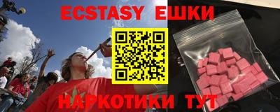 МДПВ Ковров