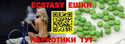 твердый Кизилюрт