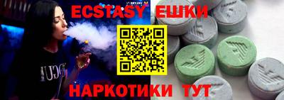 МДПВ Ковров