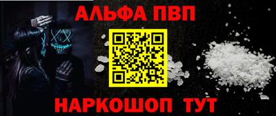 амф Керчь