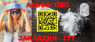 амф Керчь