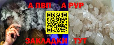 МДПВ Ковров