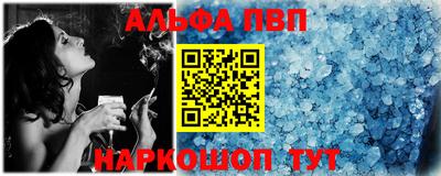 2c-b Когалым