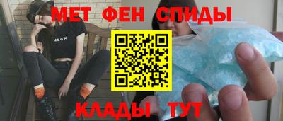2c-b Когалым