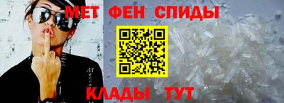 амф Керчь