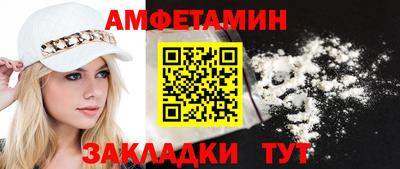 2c-b Когалым