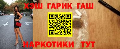 эйфоретик Кизляр