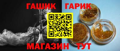 амф Керчь