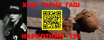 твердый Кизилюрт