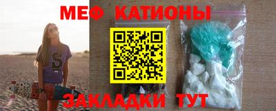 амф Керчь