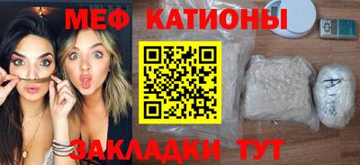 эйфоретик Кизляр